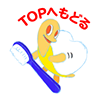 TOPへもどる